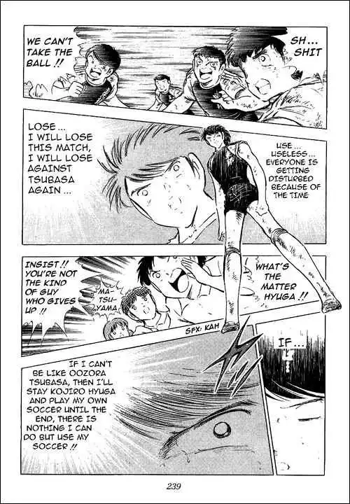 Captain Tsubasa Chapter 83