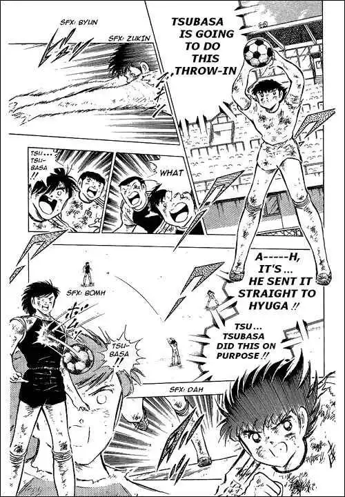 Captain Tsubasa Chapter 83