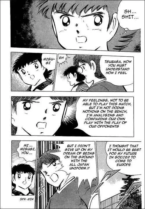 Captain Tsubasa Chapter 88