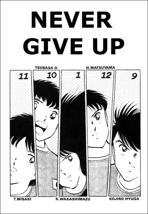 Captain Tsubasa Chapter 94