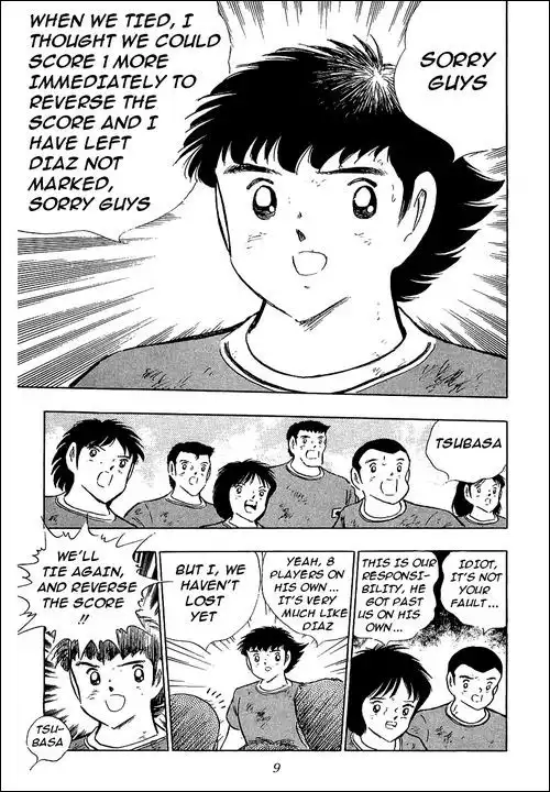 Captain Tsubasa Chapter 94