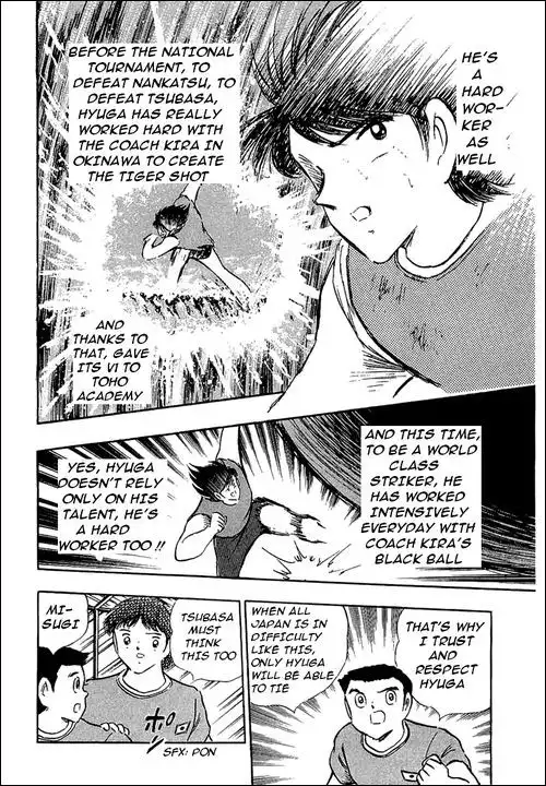 Captain Tsubasa Chapter 94