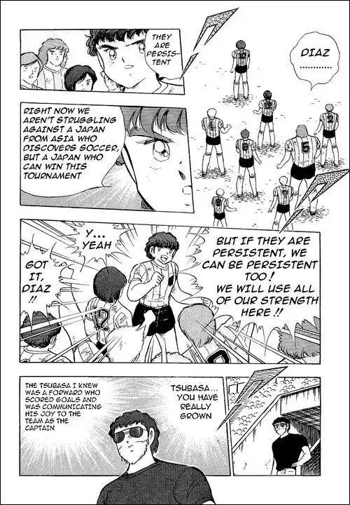 Captain Tsubasa Chapter 94