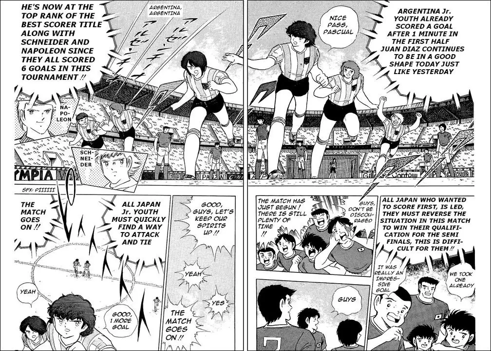 Captain Tsubasa Chapter 94