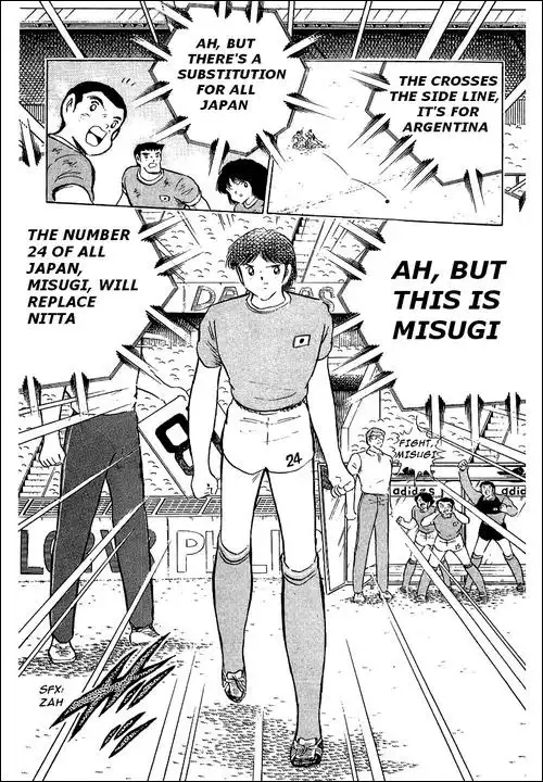 Captain Tsubasa Chapter 94