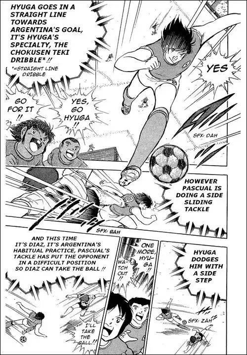 Captain Tsubasa Chapter 94