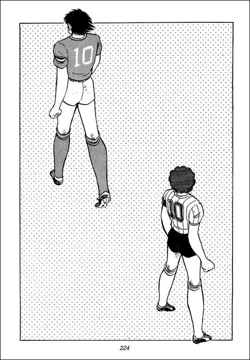 Captain Tsubasa Chapter 94