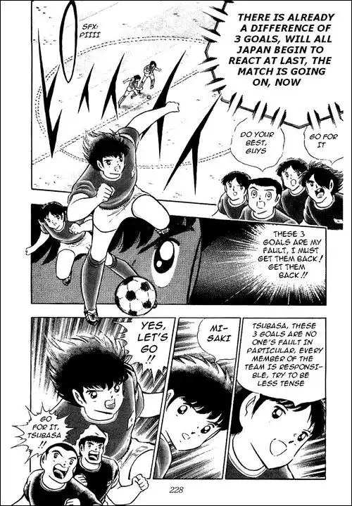 Captain Tsubasa Chapter 94