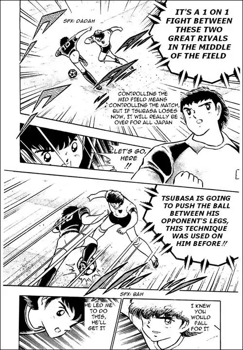 Captain Tsubasa Chapter 94