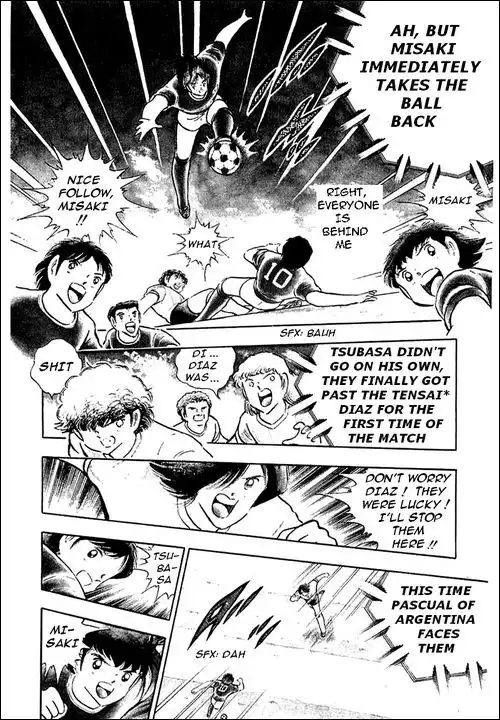 Captain Tsubasa Chapter 94