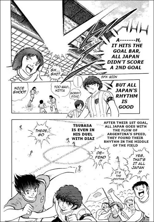 Captain Tsubasa Chapter 94