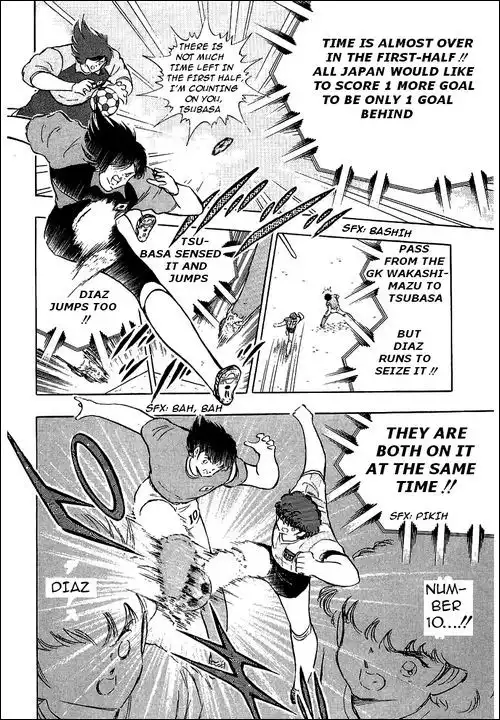 Captain Tsubasa Chapter 94