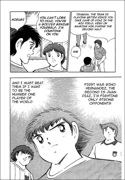 Captain Tsubasa Chapter 94