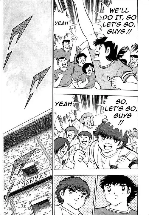 Captain Tsubasa Chapter 94