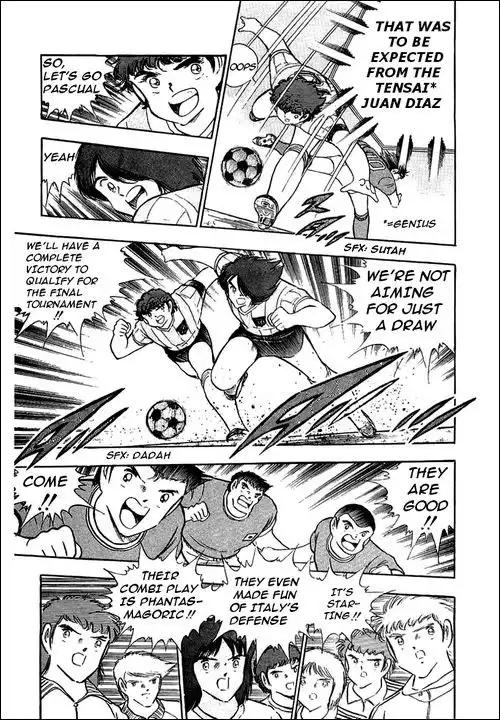 Captain Tsubasa Chapter 94