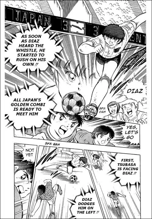 Captain Tsubasa Chapter 94