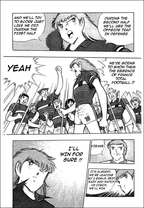 Captain Tsubasa Chapter 99