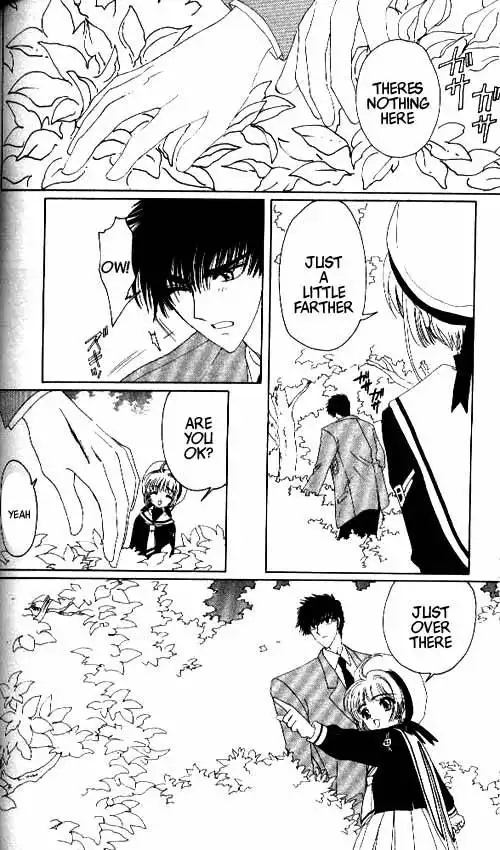 Card Captor Sakura Chapter 12