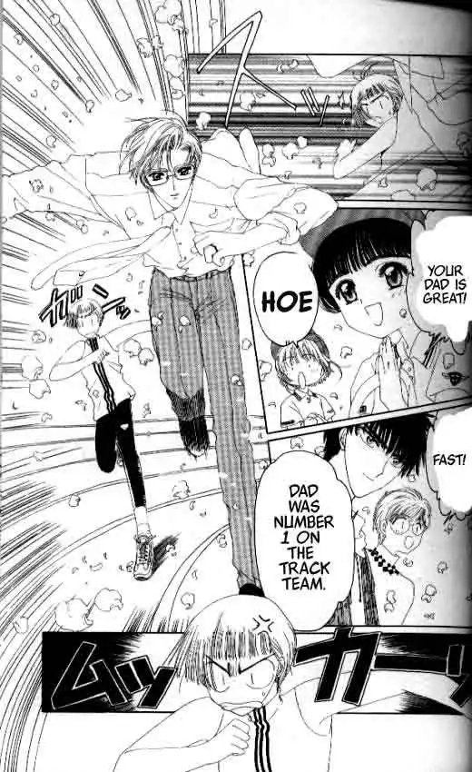 Card Captor Sakura Chapter 6