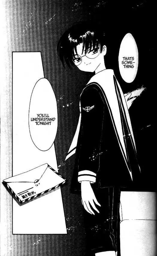 Cardcaptor Sakura Chapter 1.1