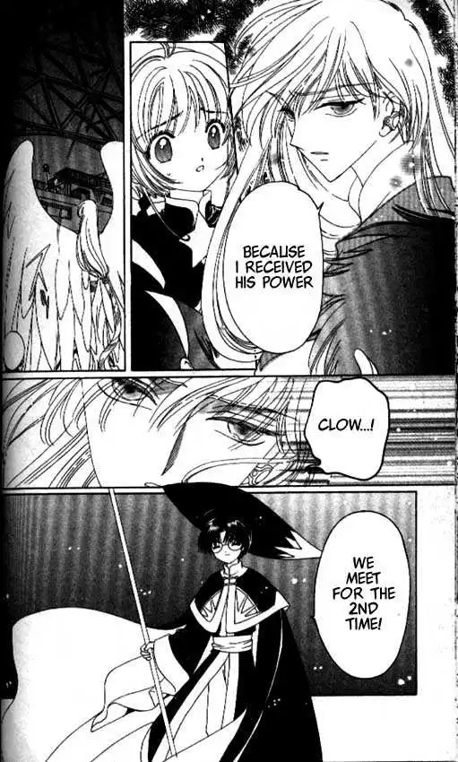 Cardcaptor Sakura Chapter 1.1