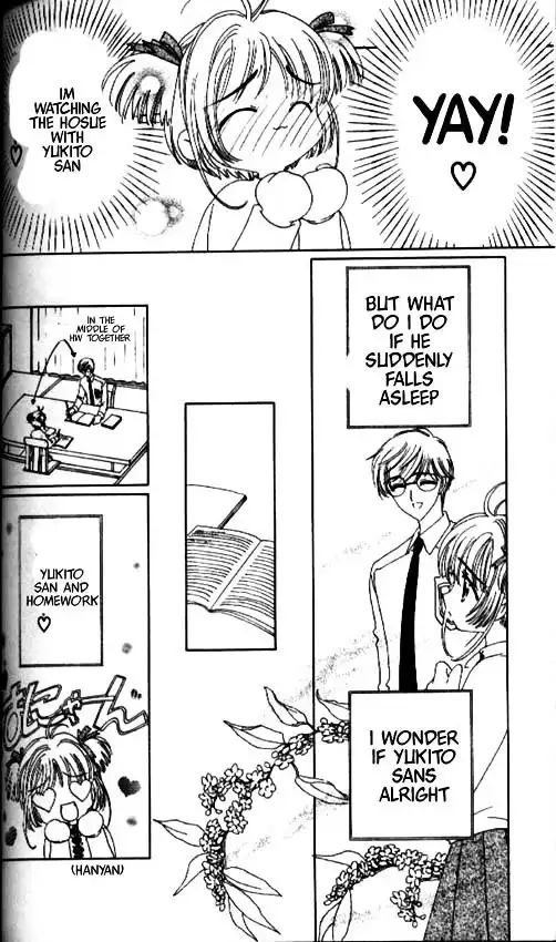 Cardcaptor Sakura Chapter 1