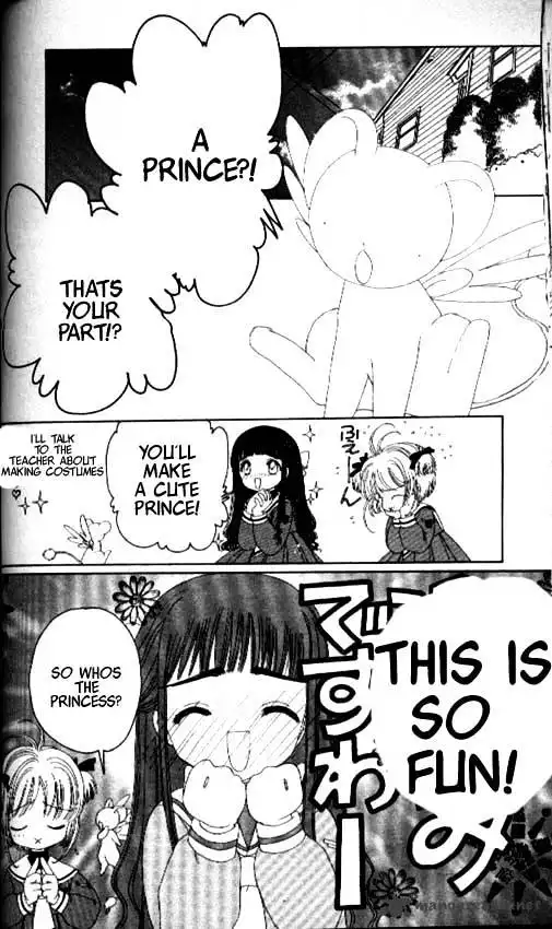 Cardcaptor Sakura Chapter 20