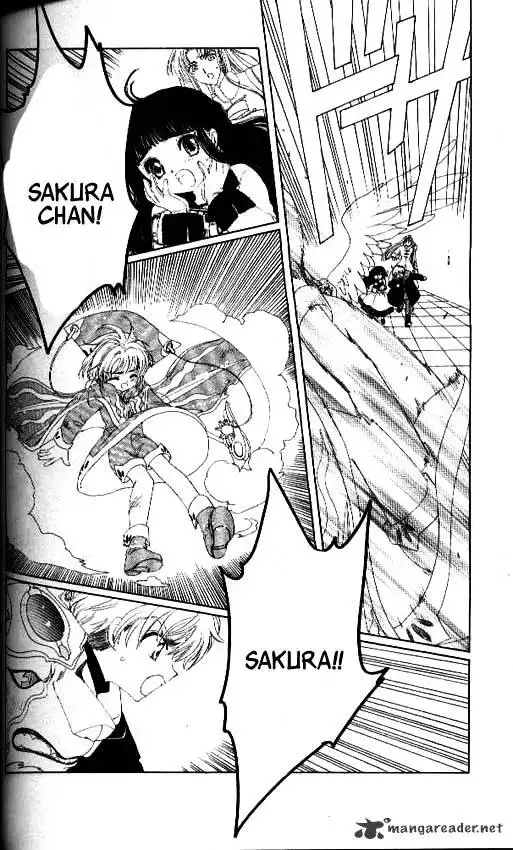 Cardcaptor Sakura Chapter 25