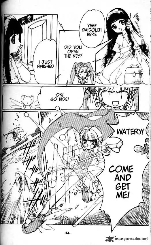 Cardcaptor Sakura Chapter 3