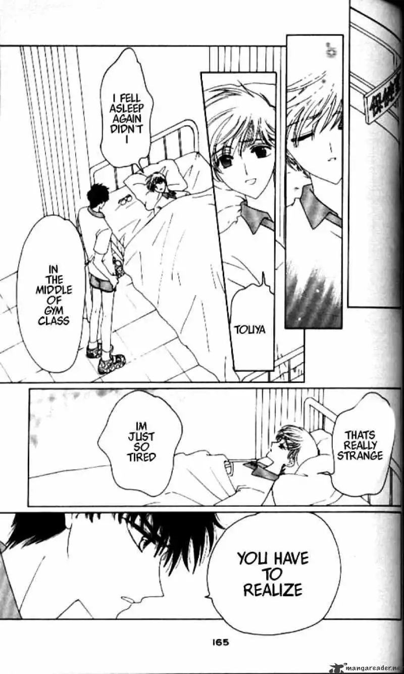 Cardcaptor Sakura Chapter 37