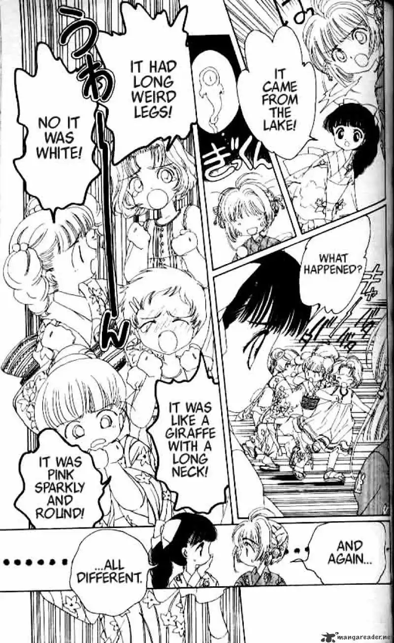 Cardcaptor Sakura Chapter 4