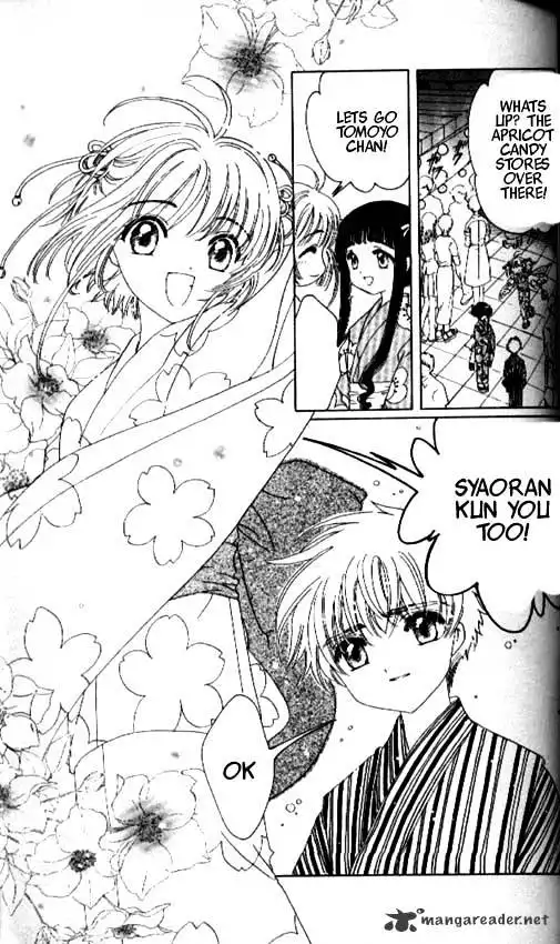 Cardcaptor Sakura Chapter 42