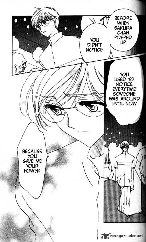 Cardcaptor Sakura Chapter 42