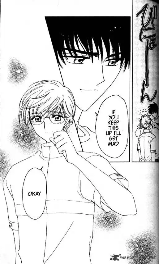 Cardcaptor Sakura Chapter 42