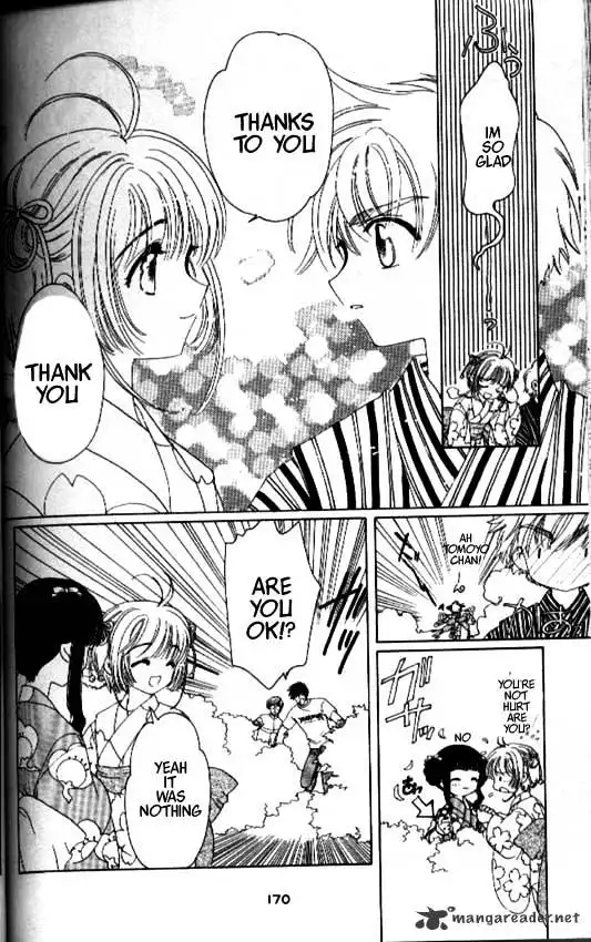 Cardcaptor Sakura Chapter 42