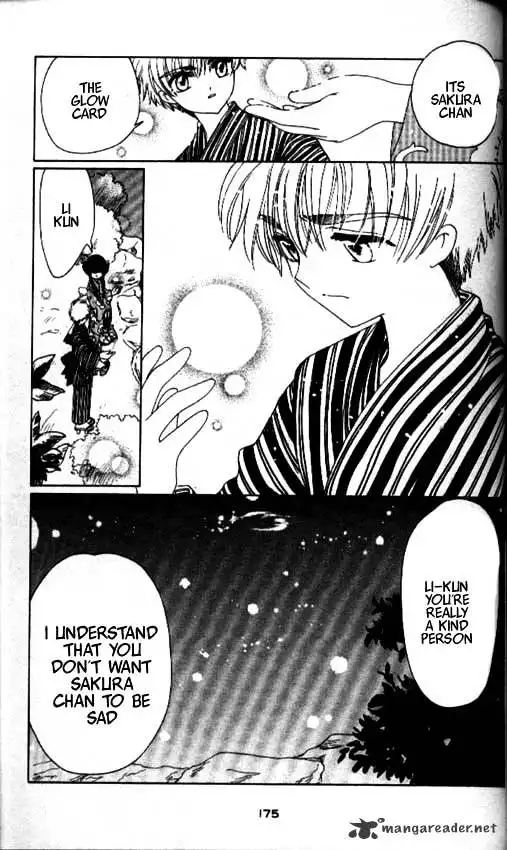 Cardcaptor Sakura Chapter 42