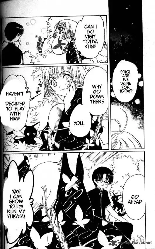 Cardcaptor Sakura Chapter 42