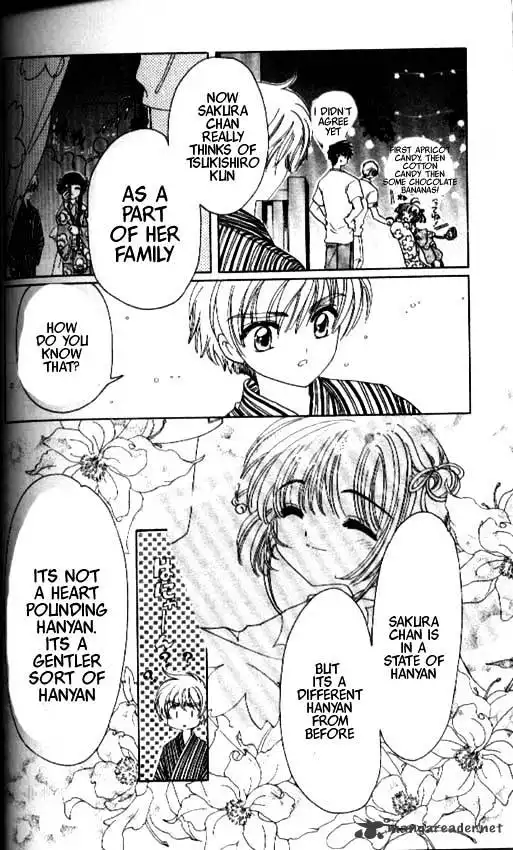 Cardcaptor Sakura Chapter 42