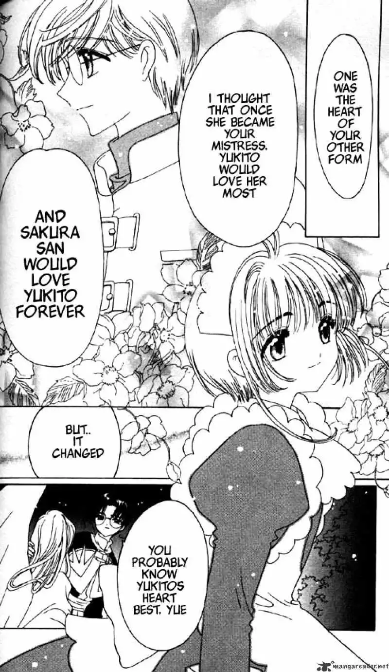 Cardcaptor Sakura Chapter 45