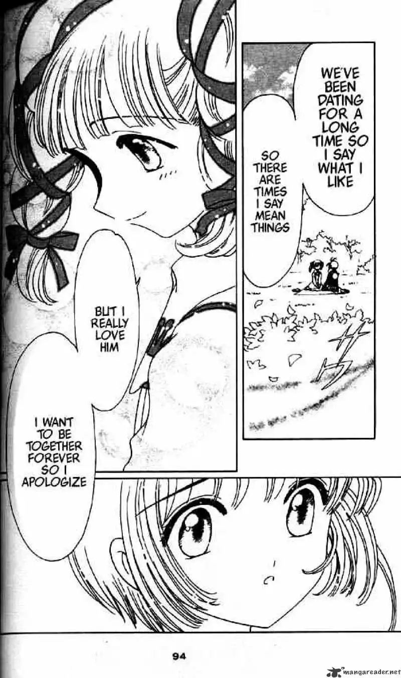 Cardcaptor Sakura Chapter 47