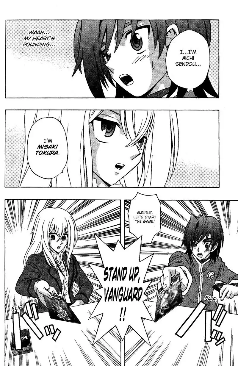 Cardfight!! Vanguard Chapter 3