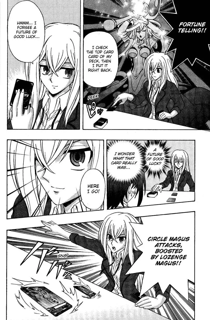 Cardfight!! Vanguard Chapter 3