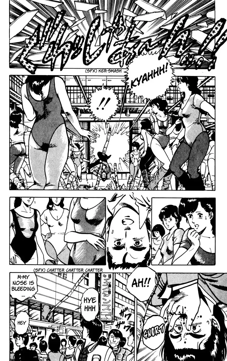 Cat's Eye Chapter 68