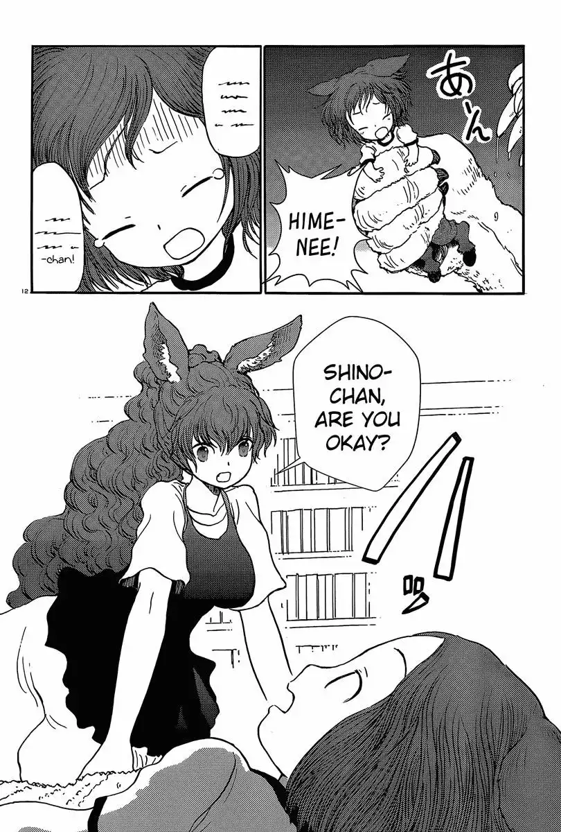 Centaur no Nayami Chapter 34