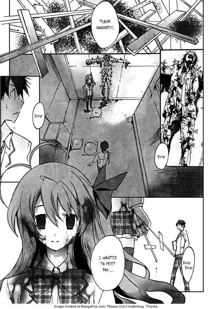 Chaos;HEAd Chapter 1