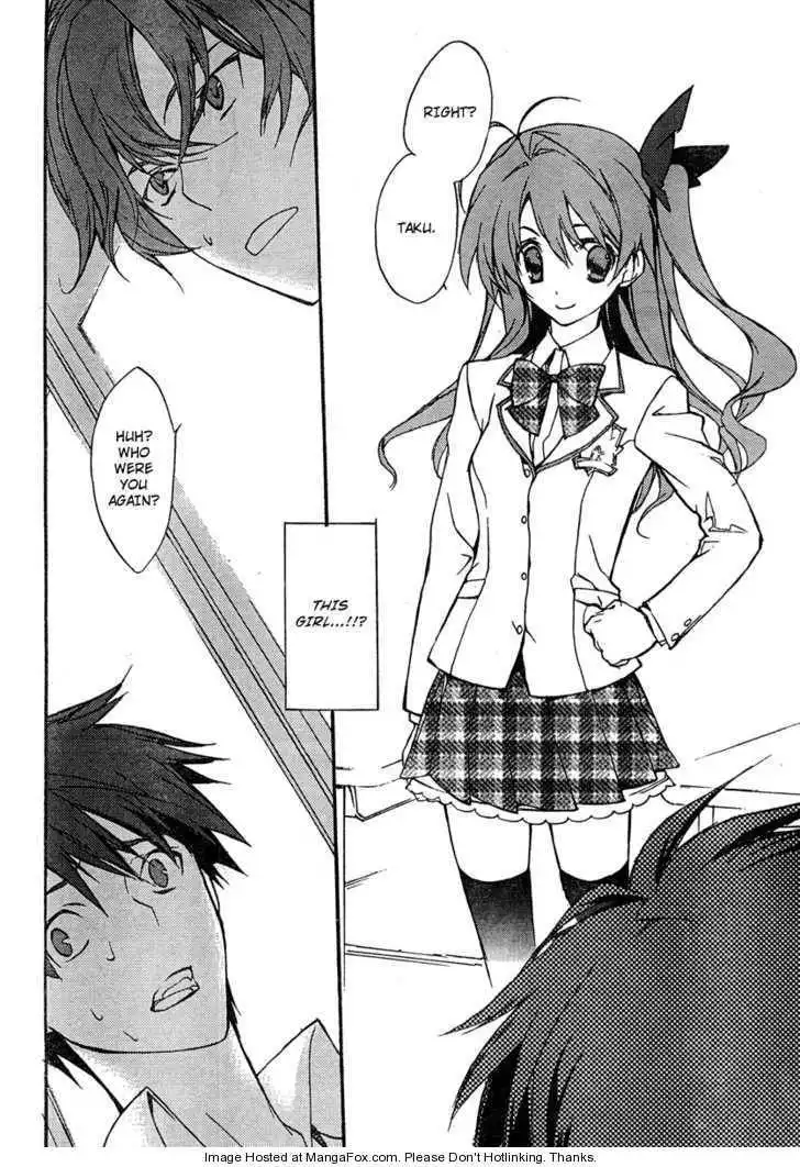 Chaos;HEAd Chapter 1