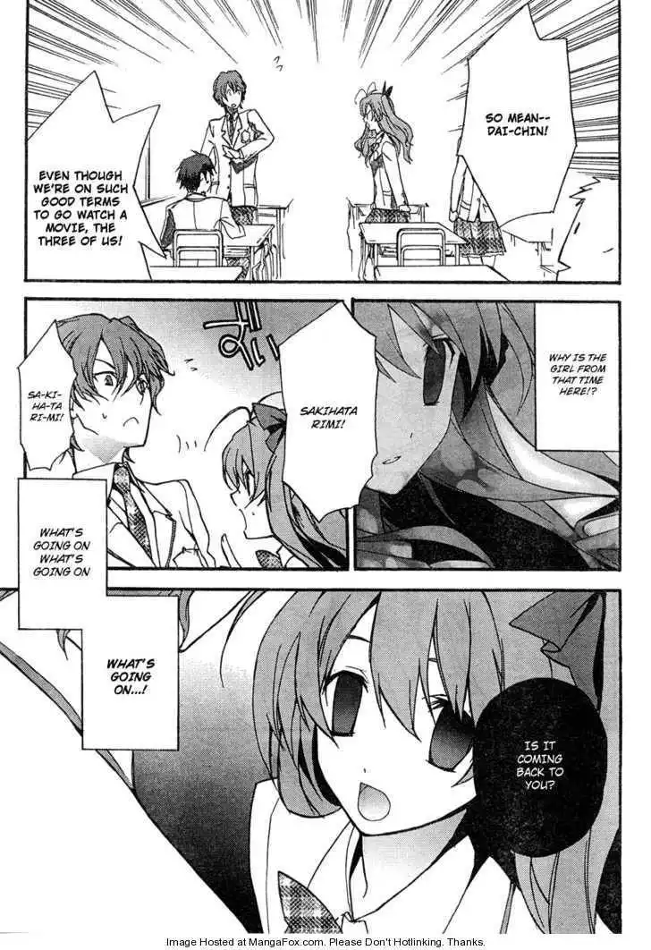 Chaos;HEAd Chapter 1