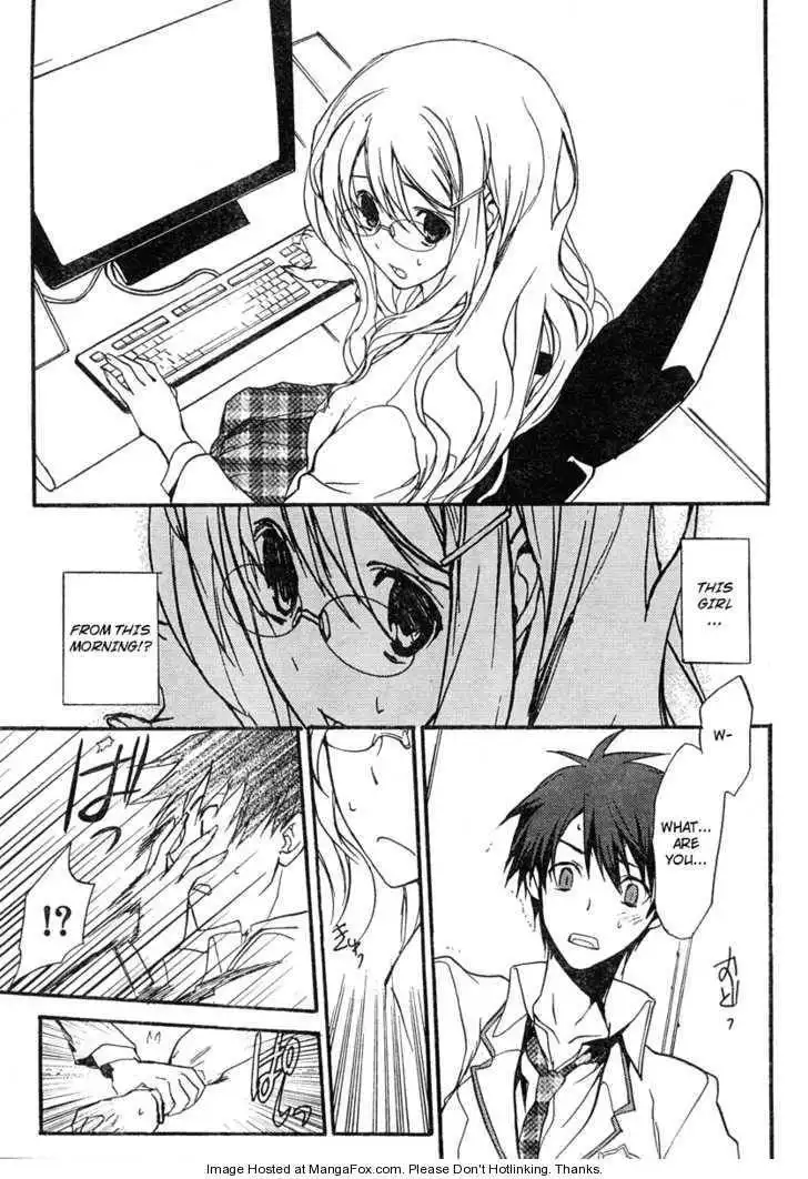 Chaos;HEAd Chapter 1