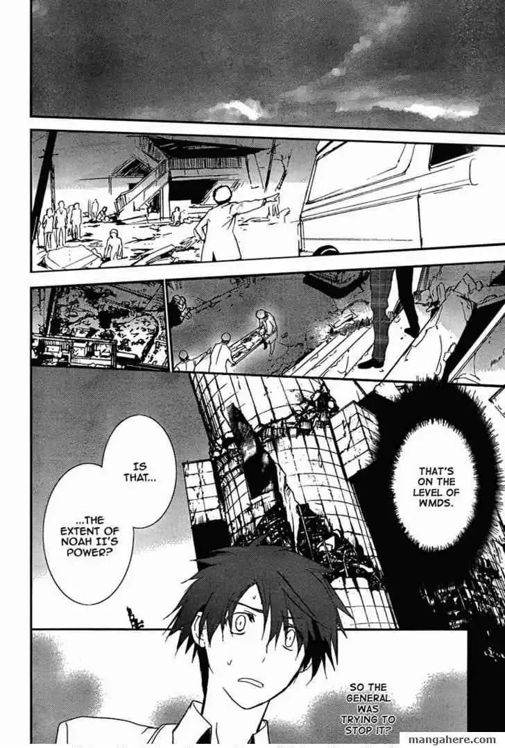 Chaos;HEAd Chapter 10 14