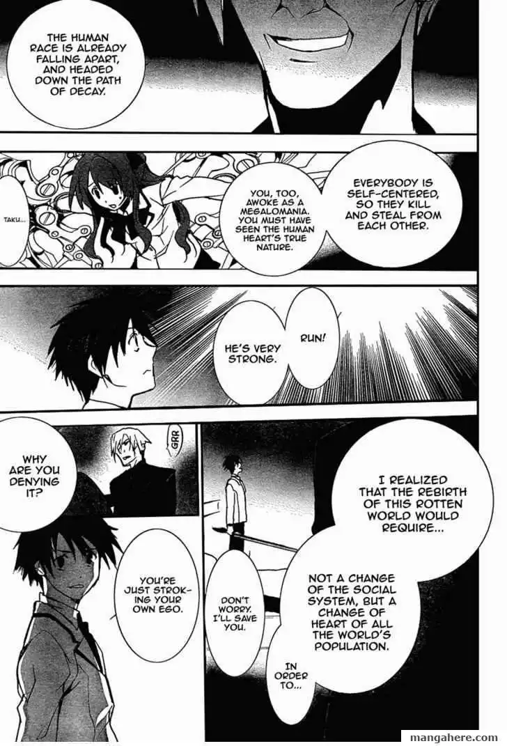 Chaos;HEAd Chapter 10 20